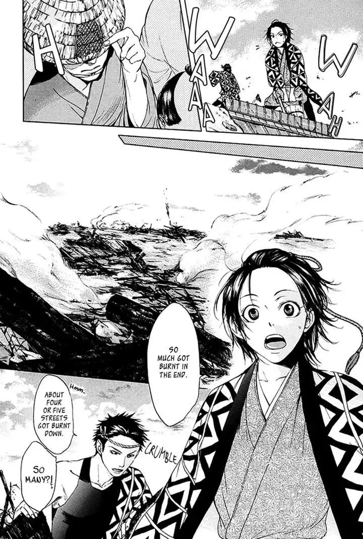 Hi no Matoi Chapter 4 34